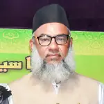 ABU